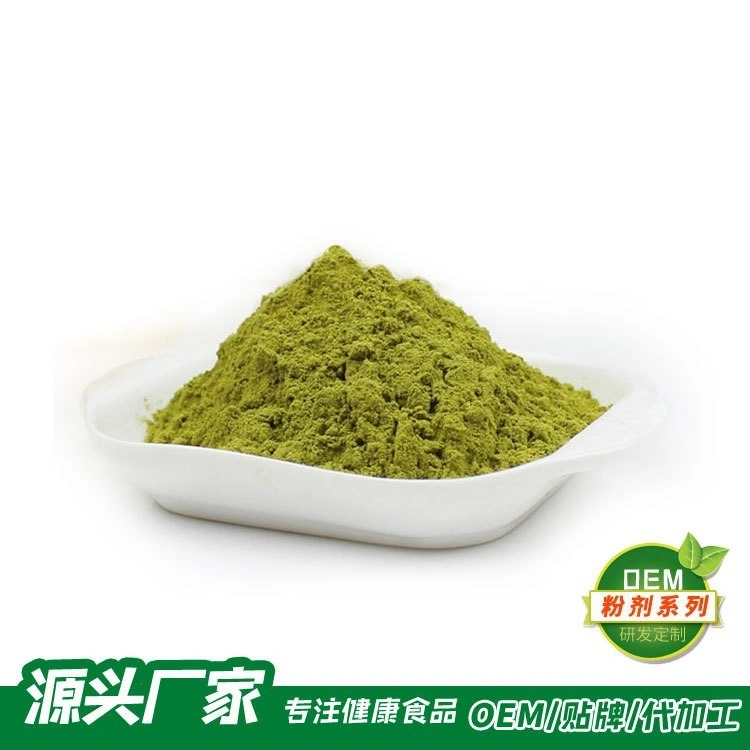 Probiotics Frozen Dry Powder Customized OEM Solid Drink